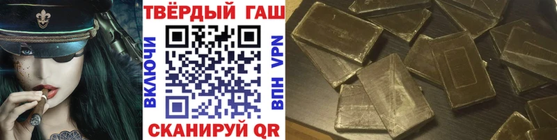 Где можно купить наркотики Нововоронеж Кокаин  Галлюциногенные грибы  ГАШ  Мефедрон 