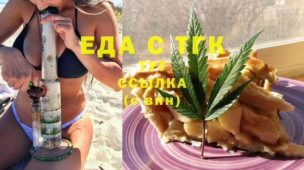 кокаин колумбия Алексеевка