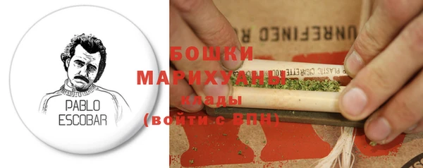 метамфетамин Переславль-Залесский