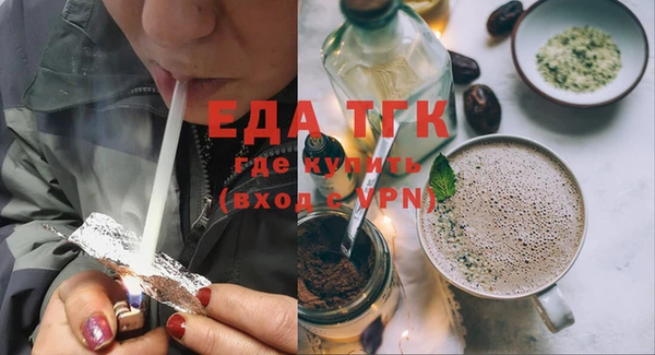 каннабис Алексин