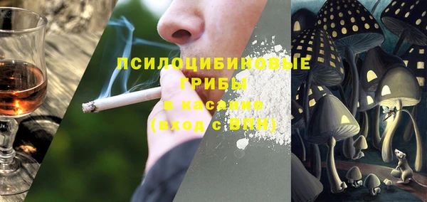 кокаин колумбия Алексеевка