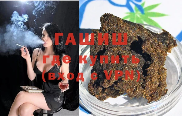 бутират Алзамай