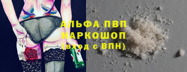 гидропоника Пестово